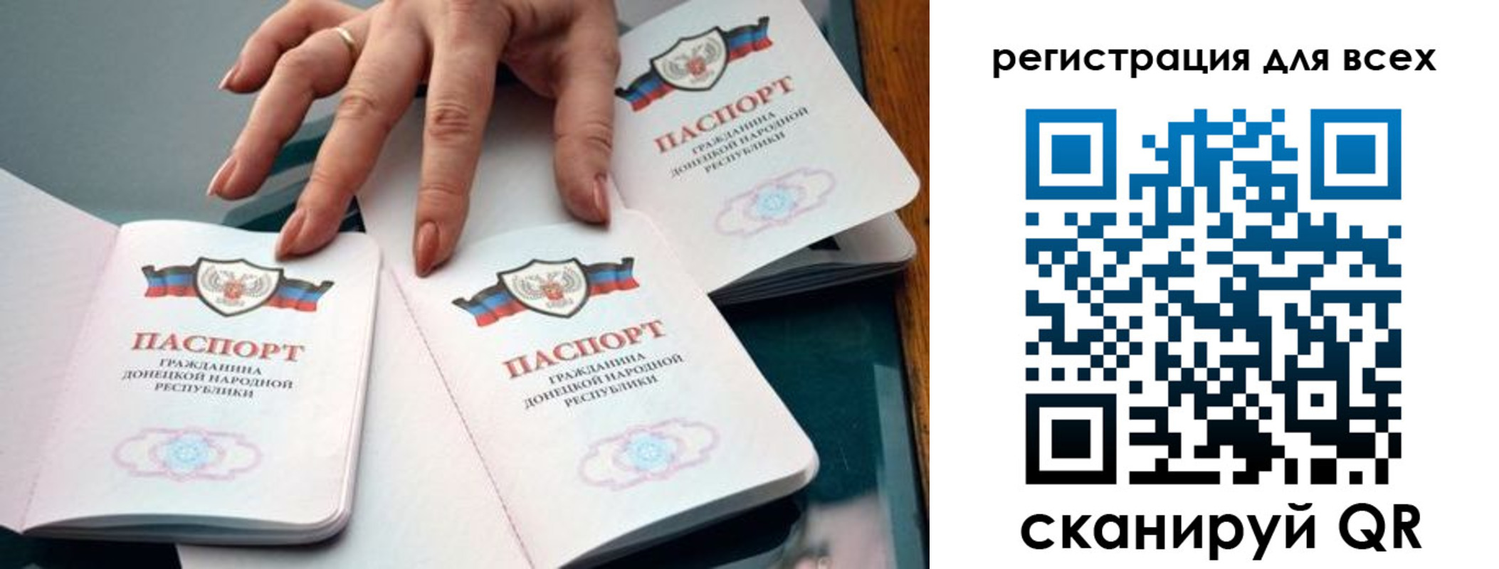 прописка поиск в Пикалёво